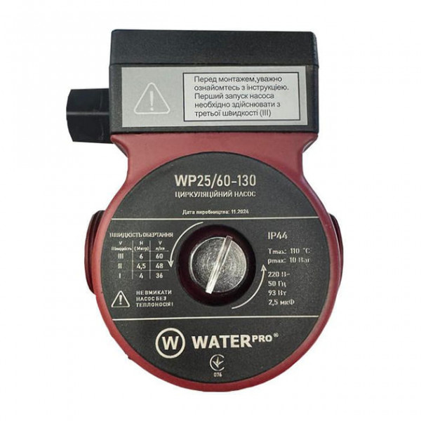 Циркуляционный насос Waterpro WP25/60-180