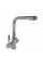 Смеситель для кухни под осмос Globus Lux LAZER GLLR-0888