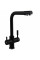 Смеситель для кухни под осмос Globus Lux LAZER GLLR-0888-1-ONIX