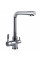 Смеситель для кухни под осмос Globus Lux LAZER GLLR-0444