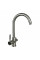 Смеситель для кухни под осмос Globus Lux LAZER GLLR-0333-8-StSTEEL