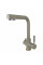 Смеситель для кухни под осмос Globus Lux LAZER GLLR-0888-FRANKE