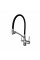 Смеситель для кухни под осмос Globus Lux LAZER GLLR-0700-8-STSTEEL