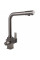Смеситель для кухни под осмос Globus Lux LAZER GLLR-0100-8-STSTEEL