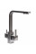 Смеситель для кухни под осмос Globus Lux LAZER GLLR-0111-8-STSTEEL