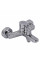 Смеситель для ванны Globus Lux Dolly GLD-0102N
