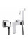 Смеситель гигиенический Globus Lux  Niagara GLN-5-106MIX
