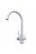 Смеситель для кухни под осмос Globus Lux LAZER GLLR-0333-7-WHITE