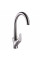 Смеситель для кухни под осмос Globus Lux LAZER GLLR-0222-8-STSTEEL