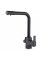 Смеситель для кухни под осмос Globus Lux LAZER GLLR-0100-1-ONIX