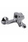 Смеситель для ванны Globus Lux Laguna GLA-0102NE