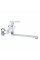 Смеситель для кухни со стены Globus Lux Laguna GLA-0104-7-WHITE