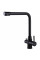 Смеситель для кухни под осмос Globus Lux ALPEN SUS-0888-BB