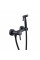Смеситель гигиенический Globus Lux ALPEN SBT-6BB-106MIX