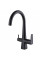 Смеситель для кухни под осмос Globus Lux LAZER GLLR-0999-10-BB