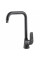 Смеситель для кухни Globus Lux Koln GLK-0203L-3-TITANIUM
