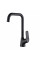 Смеситель для кухни Globus Lux Koln GLK-0203L-10-BB