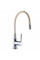 Смеситель для кухни Globus Lux LAZER GLLR-0203S-BEIGE