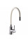 Змішувач для кухні Globus Lux ALPEN SBT1-203S-BEIGE