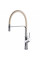 Смеситель для кухни Globus Lux DENVER Flex GDF-32-00-06
