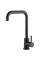 Смеситель для кухни Globus Lux ALPEN SBT1-203L-BB