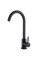 Смеситель для кухни Globus Lux ALPEN SBT1-203S-BB