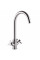 Смеситель для кухни Globus Lux DUKAT-8 SD8-203
