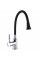 Смеситель для кухни Globus Lux Lazer GLLR-0203SA-B01
