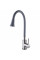 Смеситель для кухни Globus Lux Alpen SBT1-203SA-G03
