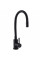 Смеситель для кухни Globus Lux ALPEN SBT1-203SB-BB
