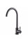 Смеситель для кухни Globus Lux ALPEN SBT1-203S-GP