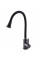 Змішувач для кухні Globus Lux ALPEN SBT1-203SA-GP-B01
