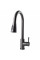Смеситель для кухни Globus Lux ALPEN SBT1-2031-GP
