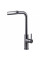 Смеситель для кухни Globus Lux ALPEN SBT1-2044-GP