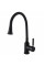 Смеситель для кухни Globus Lux Lazer GLLR-0203SA-BB-B01