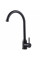 Смеситель для кухни Globus Lux ALPEN SUS-203S-MOD-BB