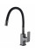 Змішувач для кухні Globus Lux Milano GLM-0203LR-11-GRAPHITE
