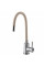 Смеситель для кухни Globus Lux ALPEN SBT1-203S-BG15