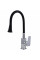 Смеситель для кухни Globus Lux Milano GLM-0203LA-B01