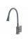 Смеситель для кухни Globus Lux Milano GLM-0203LA-2-G03-ARENA