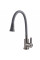 Смеситель для кухни Globus Lux WIEN SBT2-203SA-G03