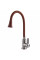 Смеситель для кухни Globus Lux WIEN SBT2-203SA-R10