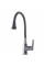 Смеситель для кухни Globus Lux BONN GLB-0203SA-G03