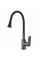 Смеситель для кухни Globus Lux BONN GLB-0203SA-GP-B01
