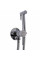 Смеситель гигиенический Globus Lux LAZER Pro GLPR-0-106MIX