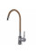 Смеситель для кухни Globus Lux LAZER GLLR-0203S-BG15