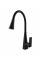 Смеситель для кухни Globus Lux NIAGARA GLN-0203SM-BB