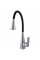 Смеситель для кухни Globus Lux NIAGARA GLN-0203SM-00