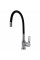 Смеситель для кухни Globus Lux Dolly GLD-0203LR-BL