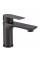 Смеситель для умывальника Globus Lux  Swiss SQW-101-GP